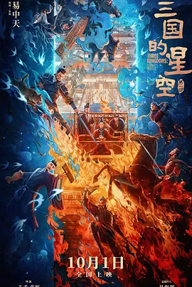 美丽的絮儿